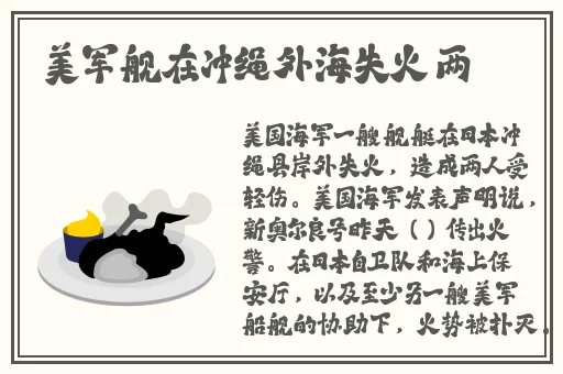 榴莲丝瓜绿巨人(今日 更新)